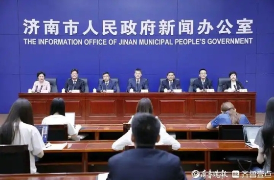 2024—2025供暖季，濟南地熱能供暖面積約300萬平方米